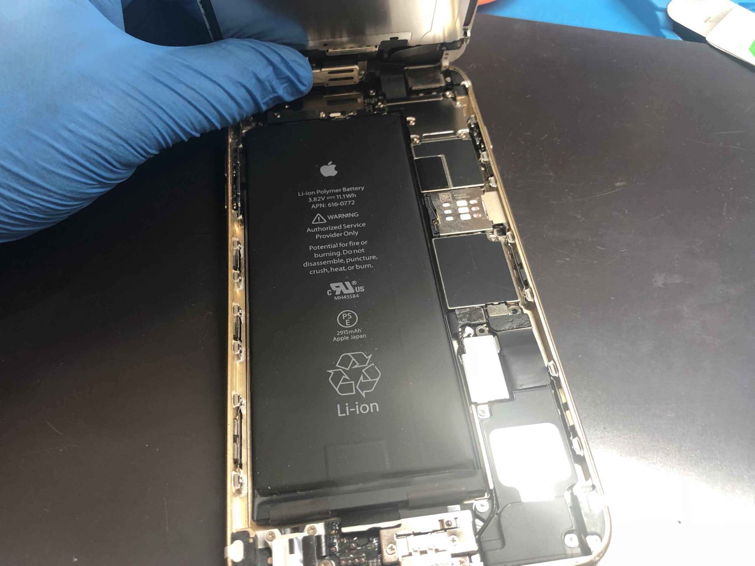 iPhone6Plus Battery