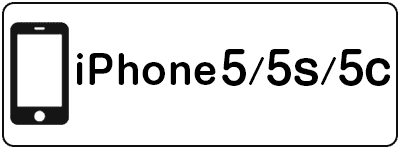 iphone5_5s_5c
