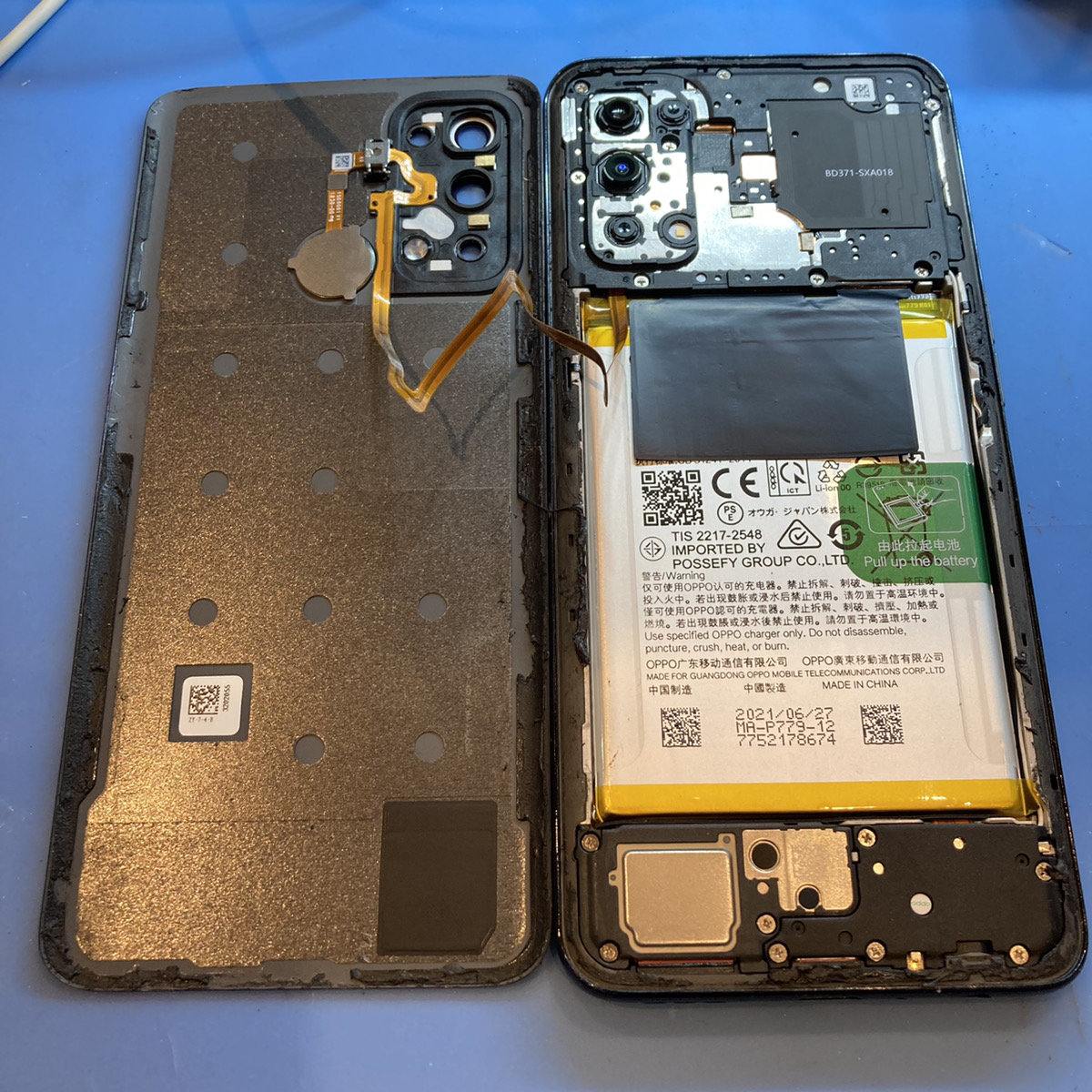 大量入荷中 oppo reno5a 修理後未使用品 - スマートフォン/携帯電話