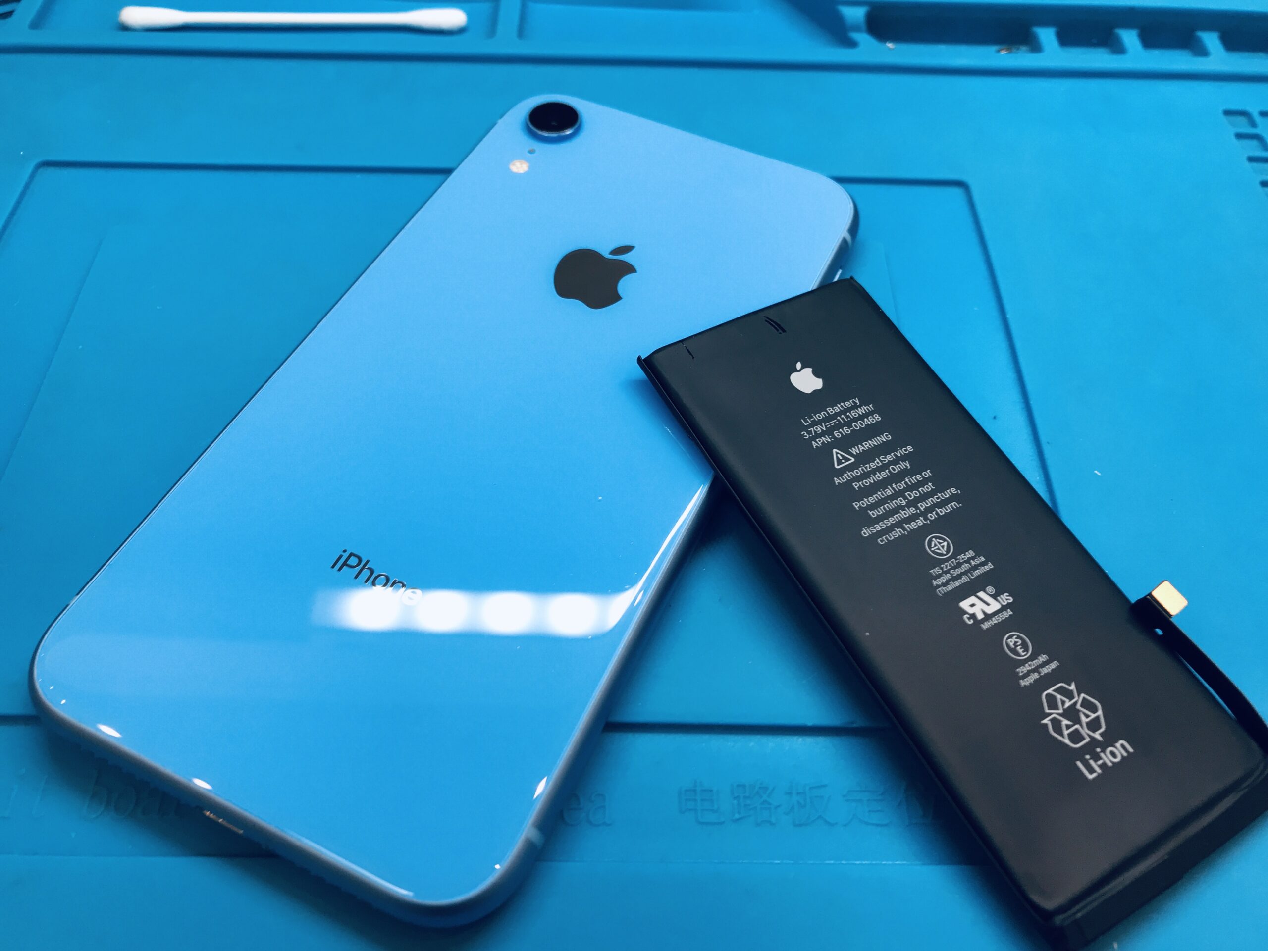 iPhone11Pro(アイフォンイレブンプロ)料金表 スマートクリア イオン